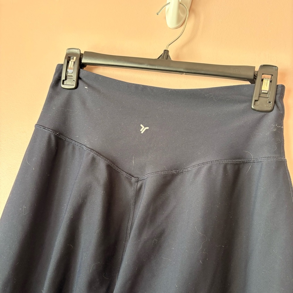 💚Old Navy Navy High-Rise Jogger - Picture 5 of 6